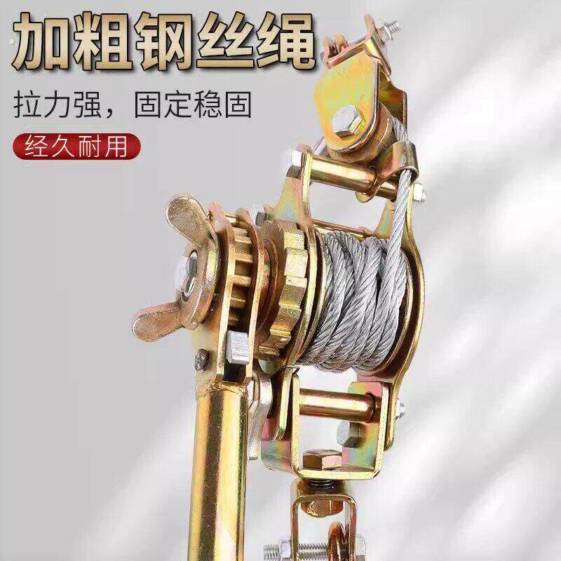 多功能紧线器拉紧器钢丝绳收紧电工电力卡线器日式手摇双钩拉线器