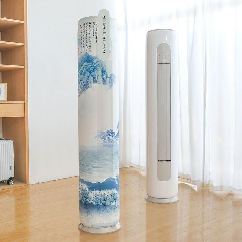 空调防尘罩立式圆柱形柜机圆形空调罩盖布套子柜机罩