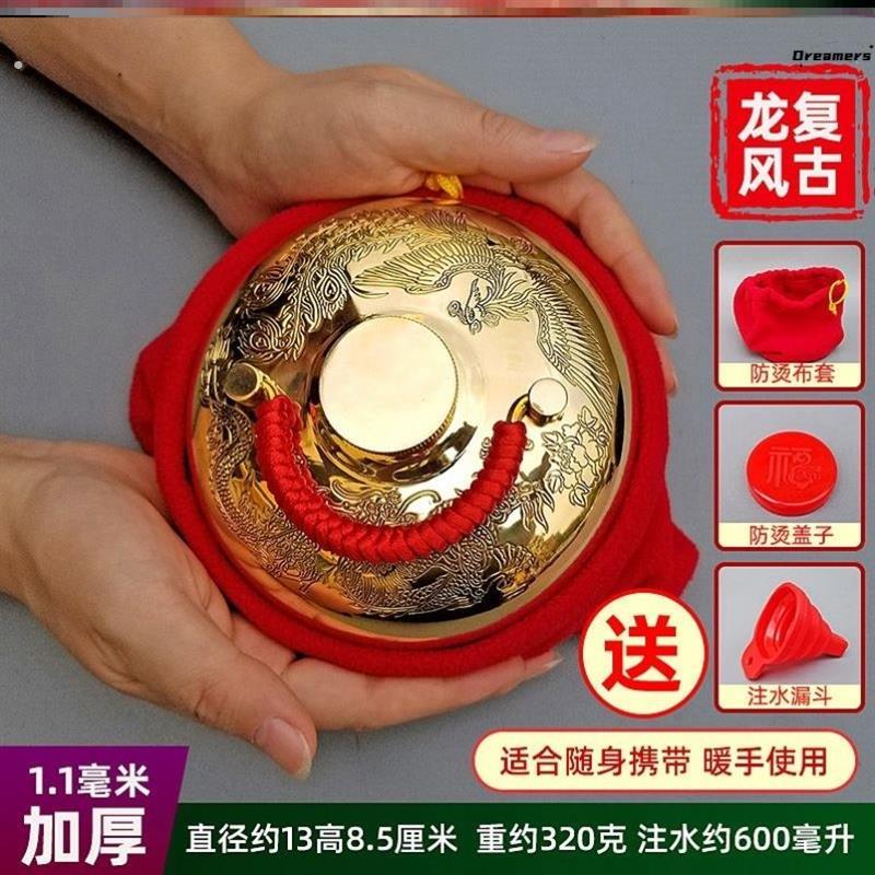 汤婆子铜壶加厚防暴烫背热敷按摩热水袋结婚暖手炉暖宫神器厂家