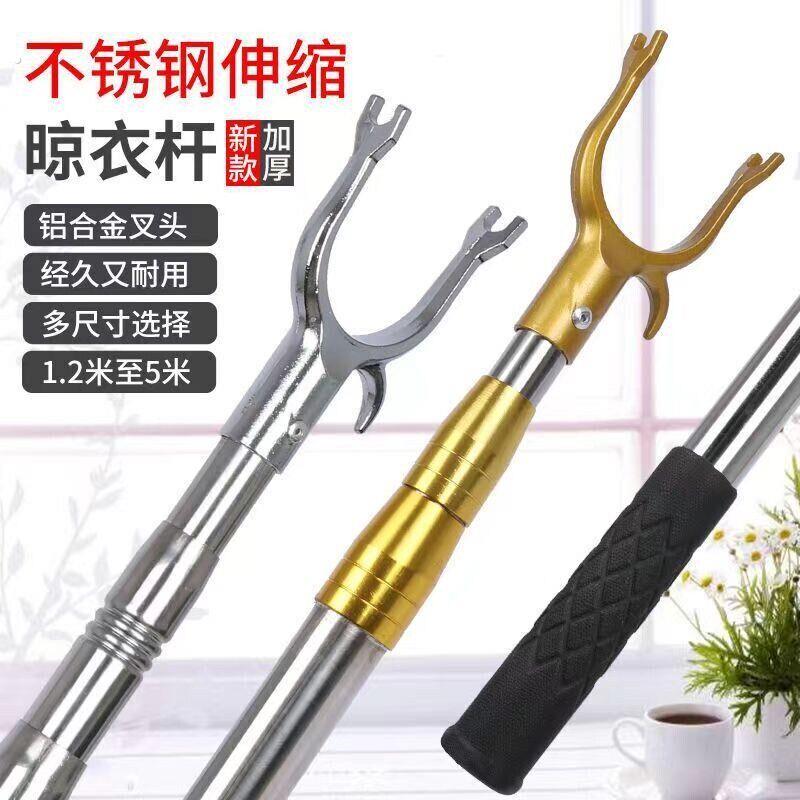 伸缩篷布钩子高栏大货车专用封顶篷布伸缩杆拉边绳防雨篷布钩汽