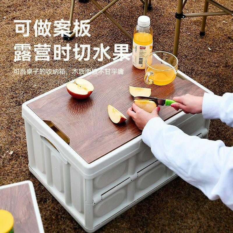 可折叠收纳箱户外露营整理箱大容量衣柜箱子车载大号后备箱储物箱