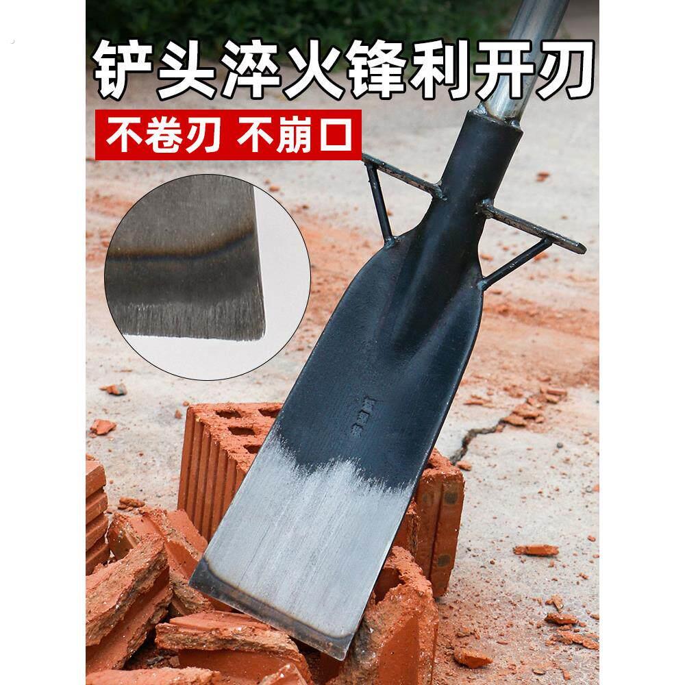洛阳铲锰钢铁锹挖树专用锹挖坑神器挖沟起苗树根挖土户外挖笋工具