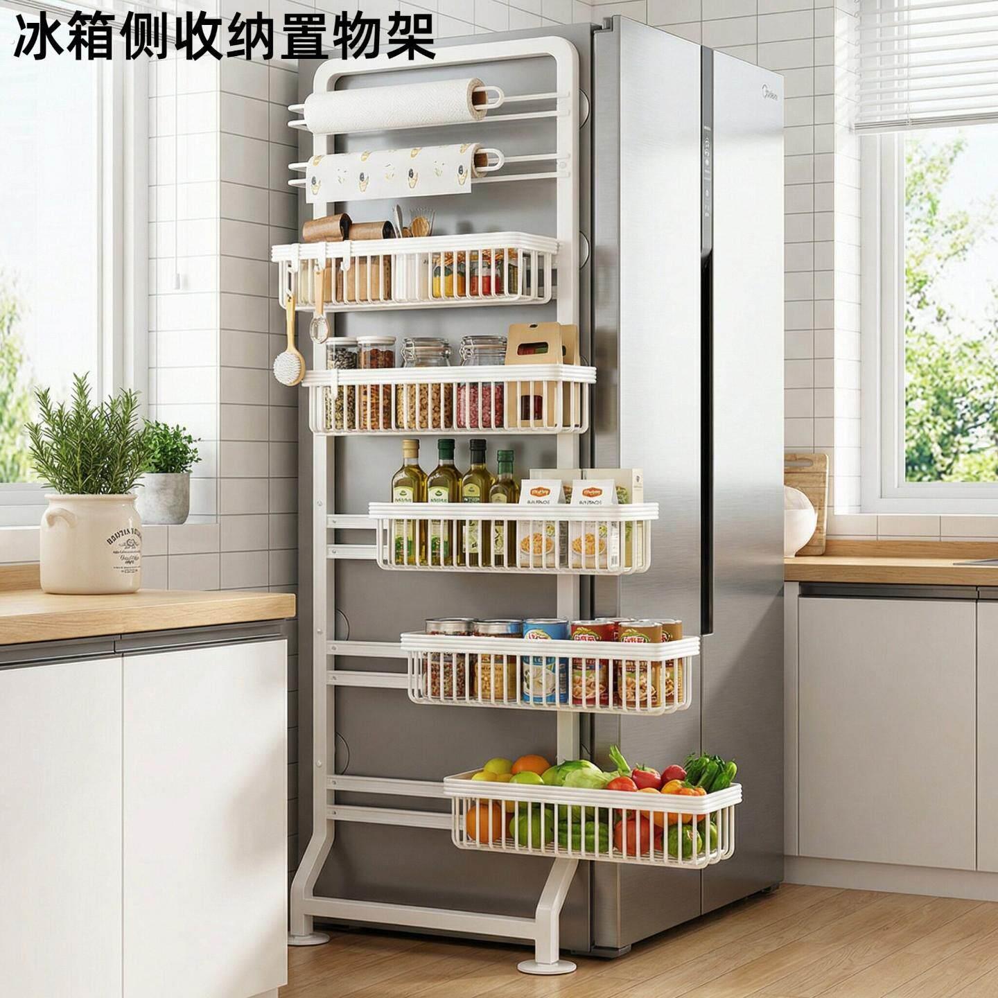 冰箱侧置物架厨房化妆室门后免打孔夹缝上墙极窄边靠墙调味罐架