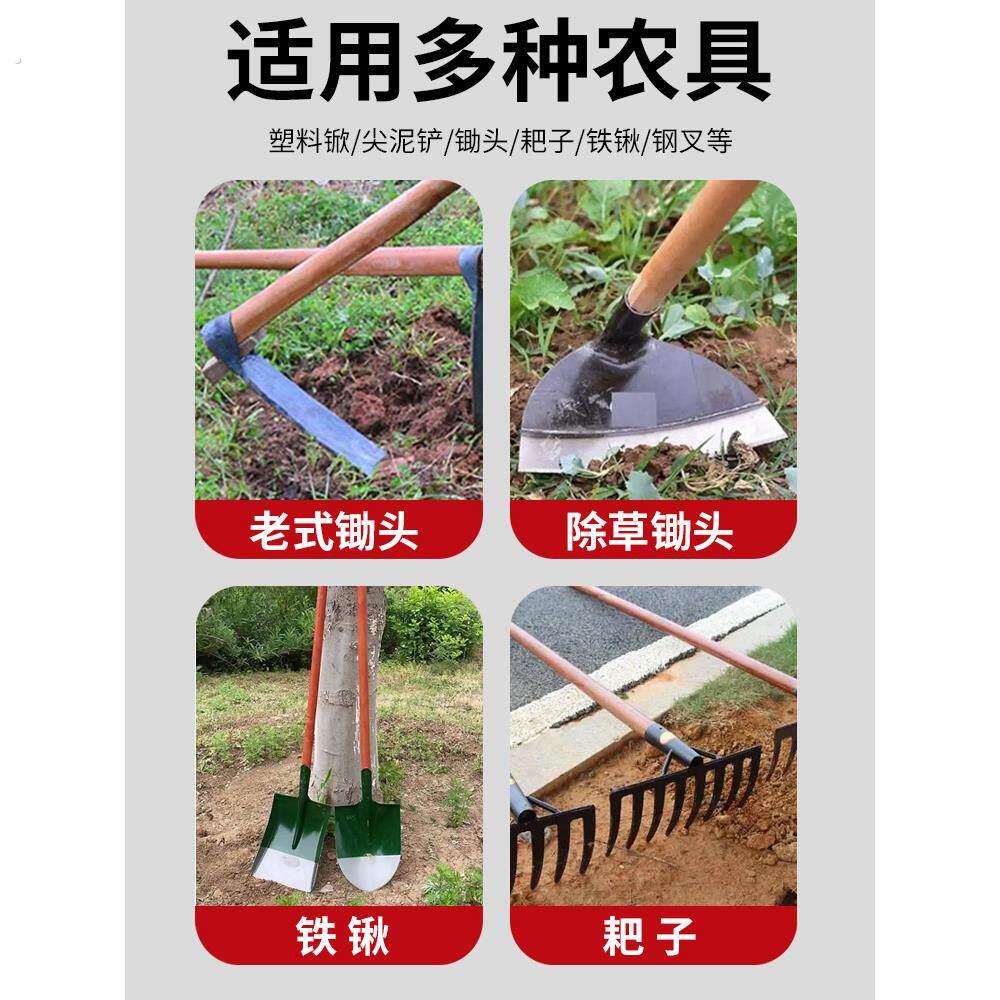 铁锹洋槐木木柄把手锄头加长手柄农用铁锨铲子实木柄把木棒圆木棍