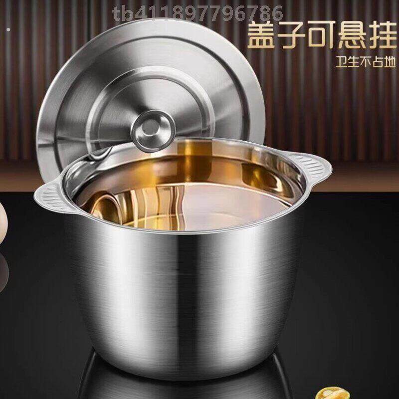 【防烫双耳】不锈钢猪油罐双耳猪油锅带盖家用耐高温大容量猪油桶