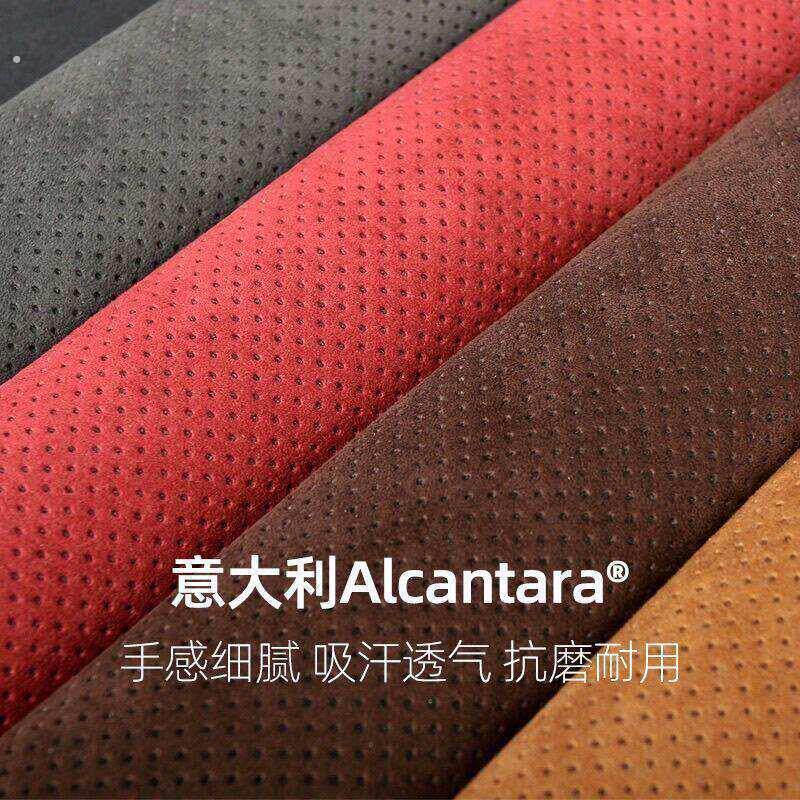 汽车翻毛皮安全带保护套防磨防勒加长护肩套安全绳装饰品四季通用