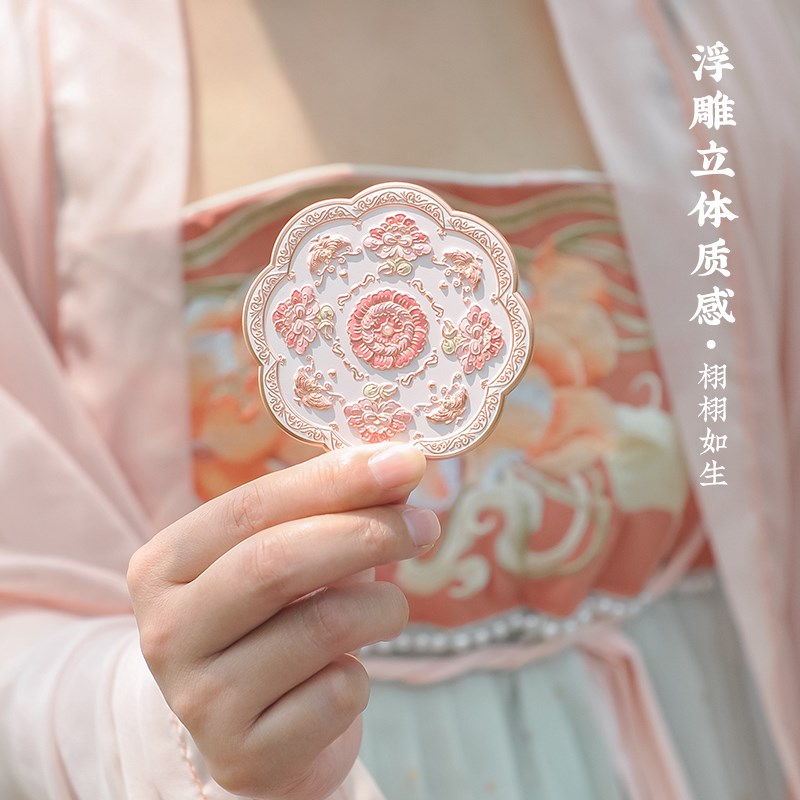 西安博物院花想容随身镜子便携古风手持西安旅游纪念品生日礼物