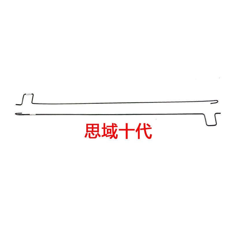 适用锋范思域雅阁七八九十代后备箱尾盖弹簧助力器铁杆撑杆卡扣子
