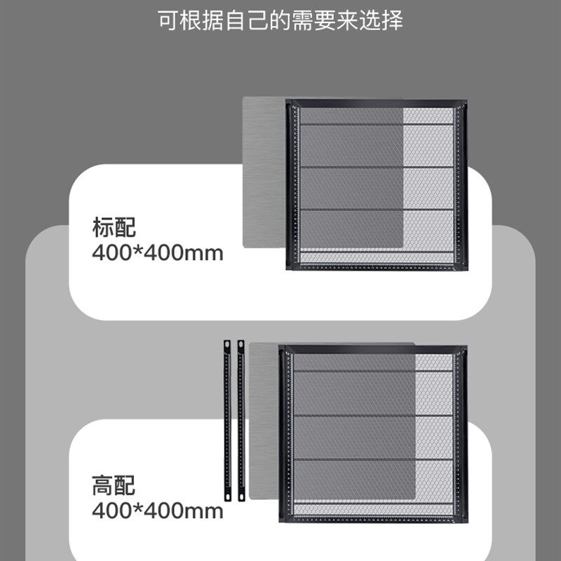 激光雕刻机蜂窝板 雷射机工作平台 铝合金台式大孔径网板切割配件