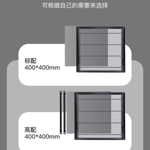 激光雕刻机蜂窝板 雷射机工作平台 铝合金台式大孔径网板切割配件