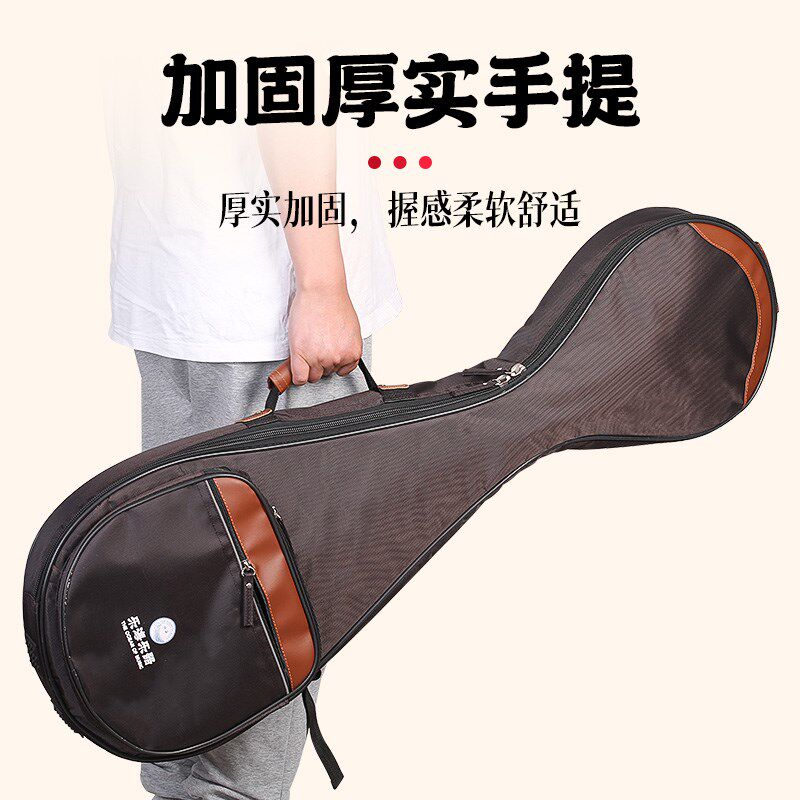成人琵琶包加厚牛津面琵琶乐器箱包软布套袋子双肩背手提便携背包