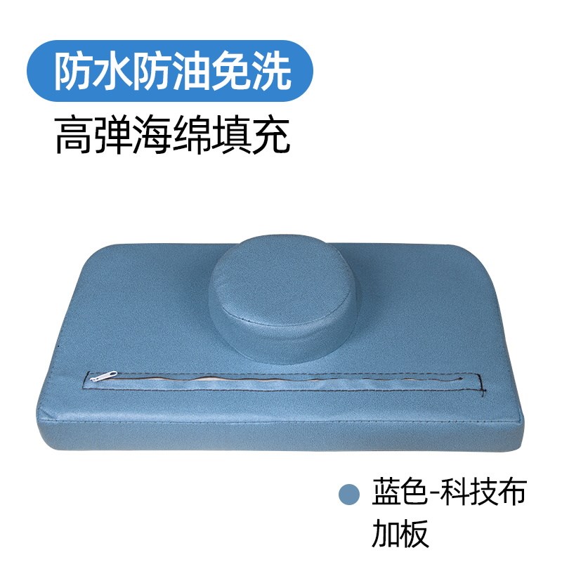 美容床枕头美容院专用防塌陷美容店按摩床推拿乳胶小枕头洞枕整头图片