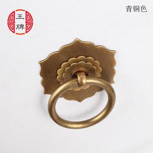 铜拉环中式仿古纯铜家具把手柜门古铜圆环简约铜环抽屉中药柜拉手