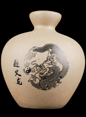 避火龙土陶罐瓶子厨房在西北角解火烧天门三避火龙陶瓷壶家居摆件