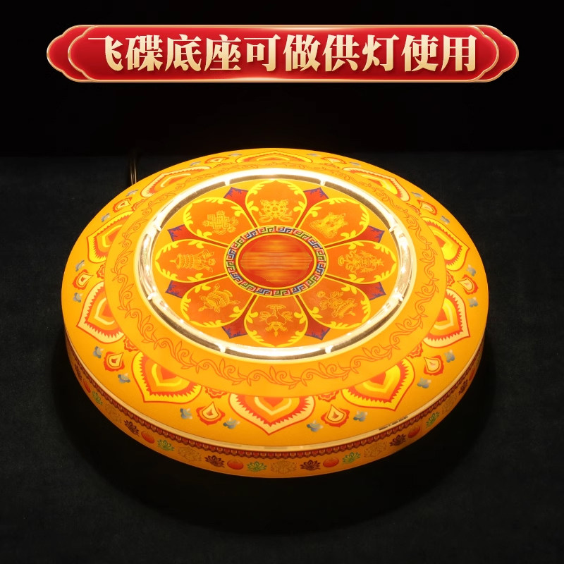 摆件悬浮转金轮家居桌面摆放电动轻奢夜灯创意礼品佛前供奉转金筒