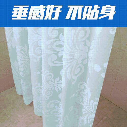 高档浴室浴帘卫生间加厚防水塑料浴帘布窗帘隔断帘子淋浴挂帘