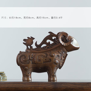 紫铜羊尊 羊摆件创意可爱客厅家居办公桌铜工艺品酒柜博古架摆设