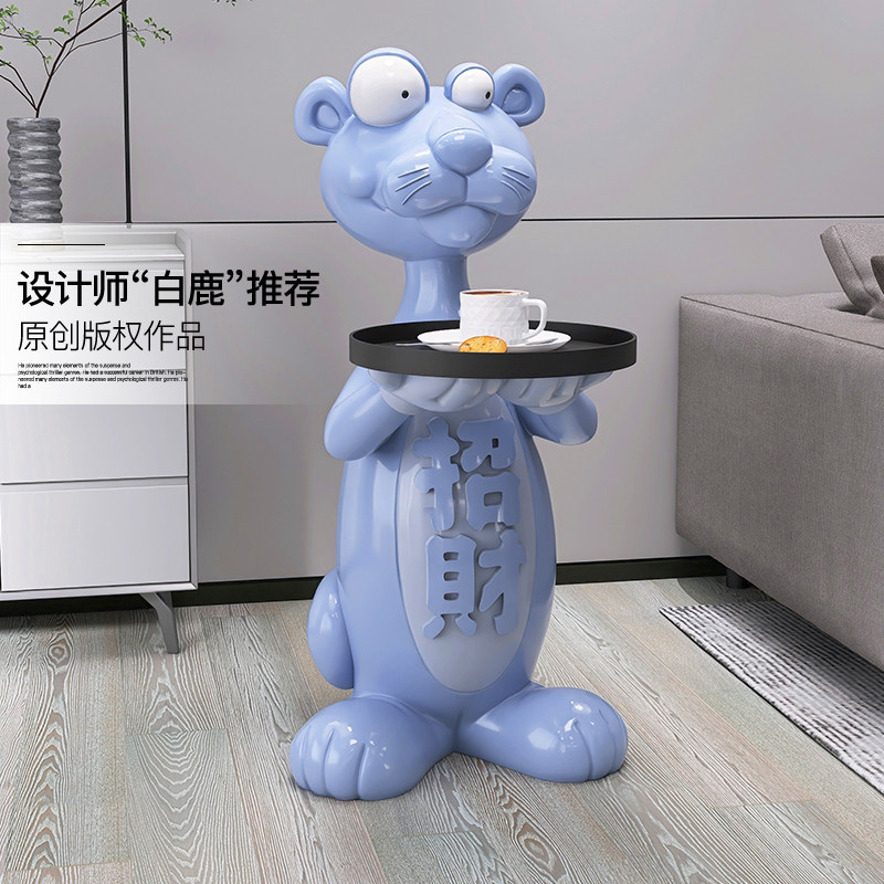 大型潮玩豹落地摆件客厅家居饰品电视柜工艺品托盘搬家开业礼物