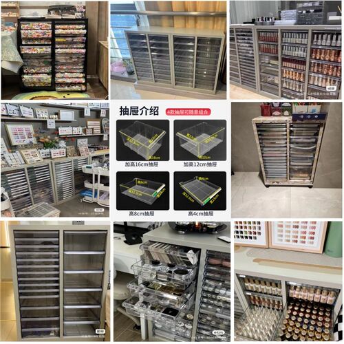 a4美甲收纳柜平底抽屉式甲油胶文件柜彩妆烘焙多层收纳整理柜钢制