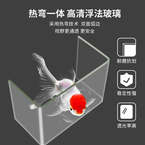 新款生态金鱼缸客厅落地玻璃轻奢家用中型智能底滤水族箱