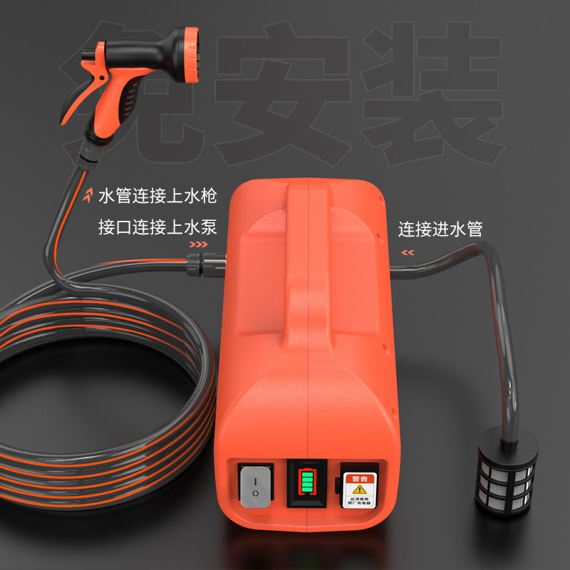 充电式抽水泵浇水神器浇菜机农用菜地灌溉浇地家用水管自动抽水机