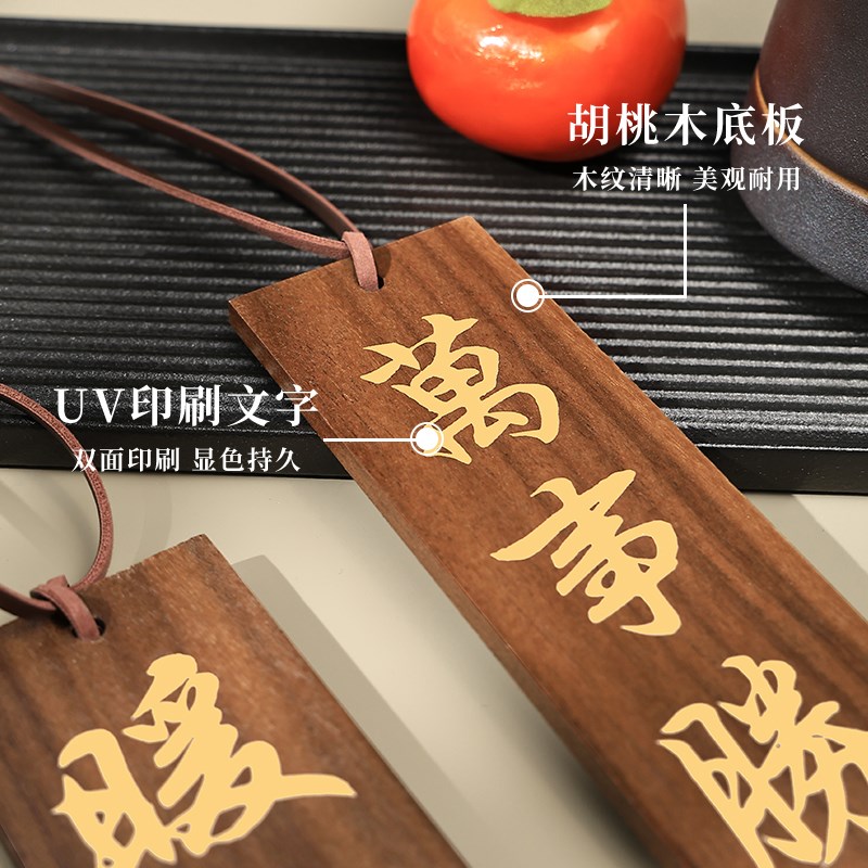 中式平安喜乐古风吊饰风铃玄关门帘装饰门口门饰卧室墙壁装饰挂件图片