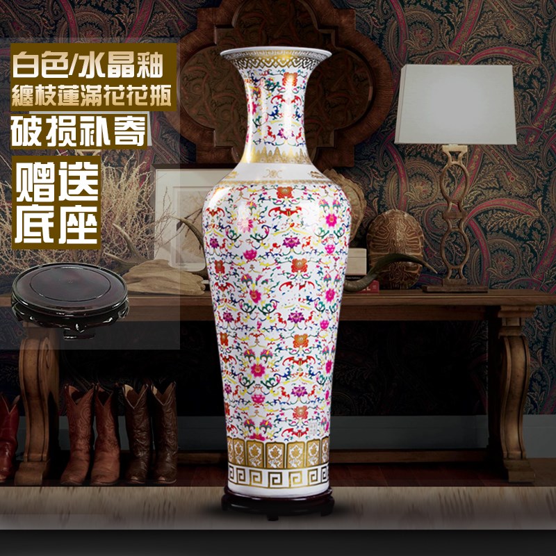 景德镇陶瓷器大花瓶中式客厅落地粉彩万花缠枝莲新居婚房装饰摆件