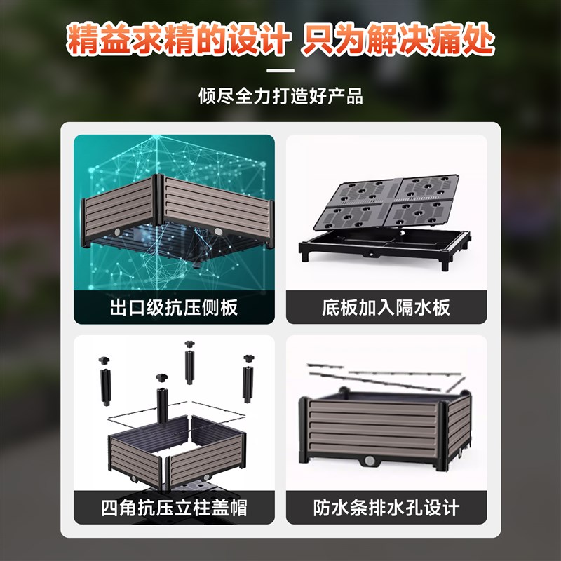 【特大加深】花箱种植箱特大阳台种菜箱户外长方形塑料花盆种蔬菜
