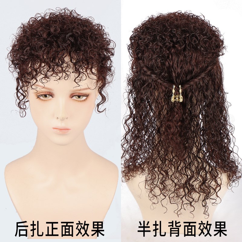 假发片女头顶真发大面积轻薄持久烫羊毛卷遮白发蓬松增发量卷发片