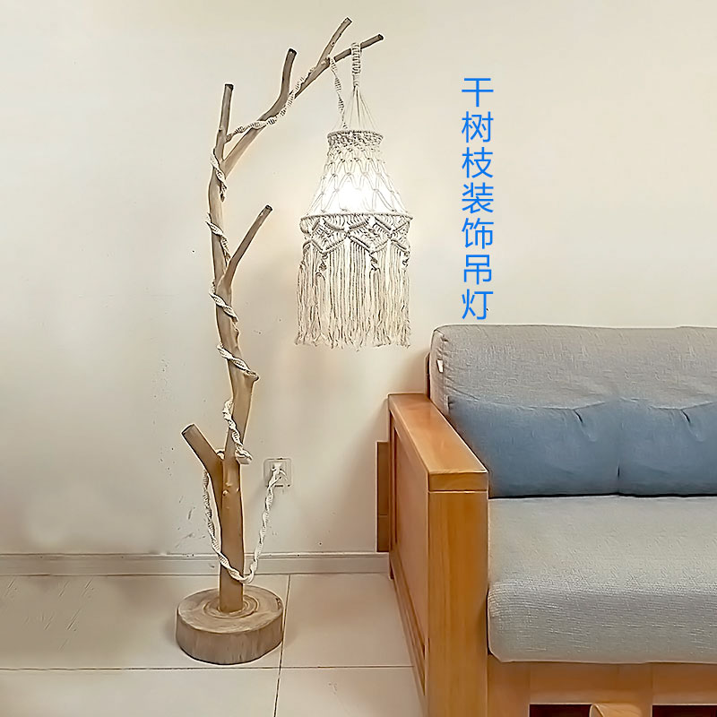 干树枝落地灯民宿古风树杈原木客厅卧室架子吊灯造景枯树干装饰灯