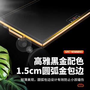 万维康饭菜保温板家用方形热菜电加热板热菜神器桌面多功能暖菜板