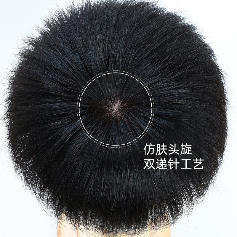短发造型全手织男士假发真发黑色假头发头顶补发块自然男式假发片