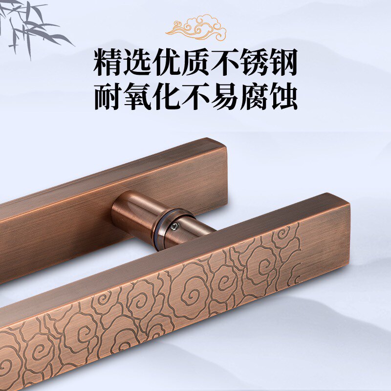 新中式特厚加宽50*25大门拉手古铜祥云玻璃门把手不锈钢推拉木门