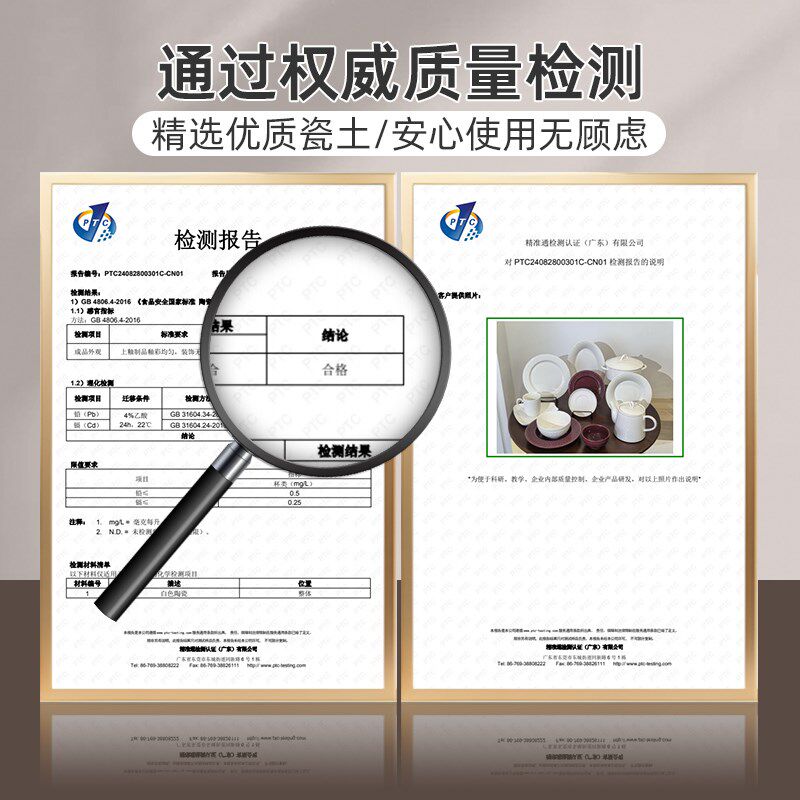 陶瓷吐骨碟骨碟家用6寸骨碟盘白色吐骨头小碟子盘子白瓷盘水果碟