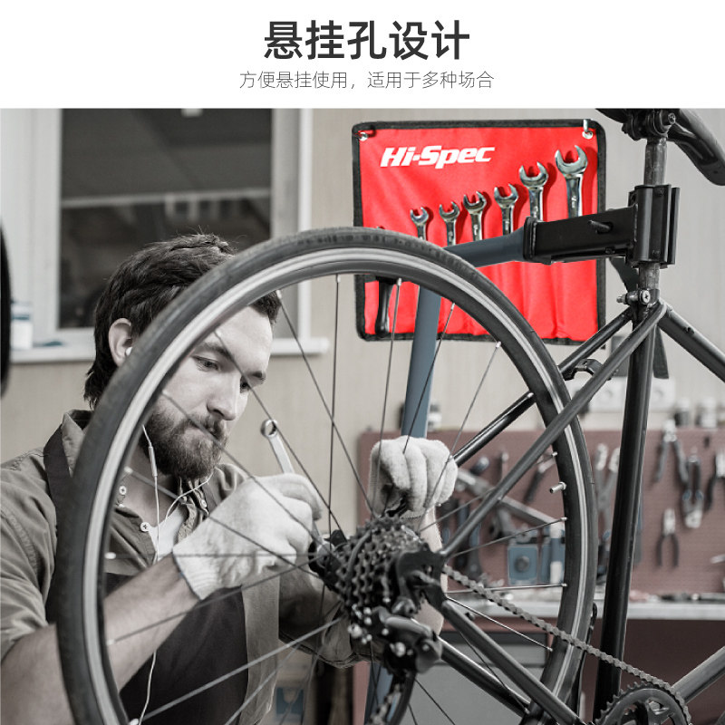 棘轮扳手固定头活动头快速自动省力两用棘轮快拆开口梅花板手套装