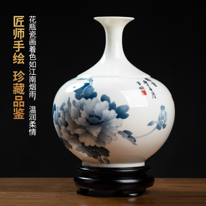 东方泥土陶瓷手绘花瓶摆件创意中式家居客厅电视柜装饰工艺品赏瓶