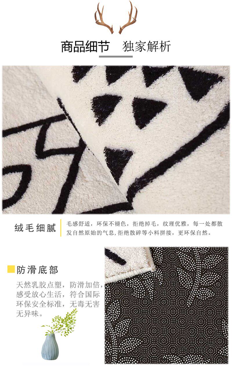 黑白足球地毯电脑椅子吊篮垫儿童房间床边坐垫加厚打游戏圆形地垫