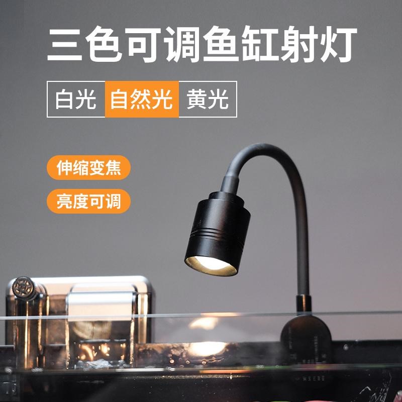 暗黑系创意造景鱼缸全套造景小型桌面超白玻璃客厅家用自循环射灯
