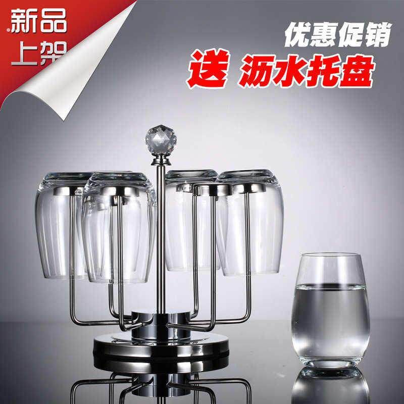 只6装倒挂家用水杯架玻璃杯杯架子带套装沥水子茶杯 创意托盘挂架