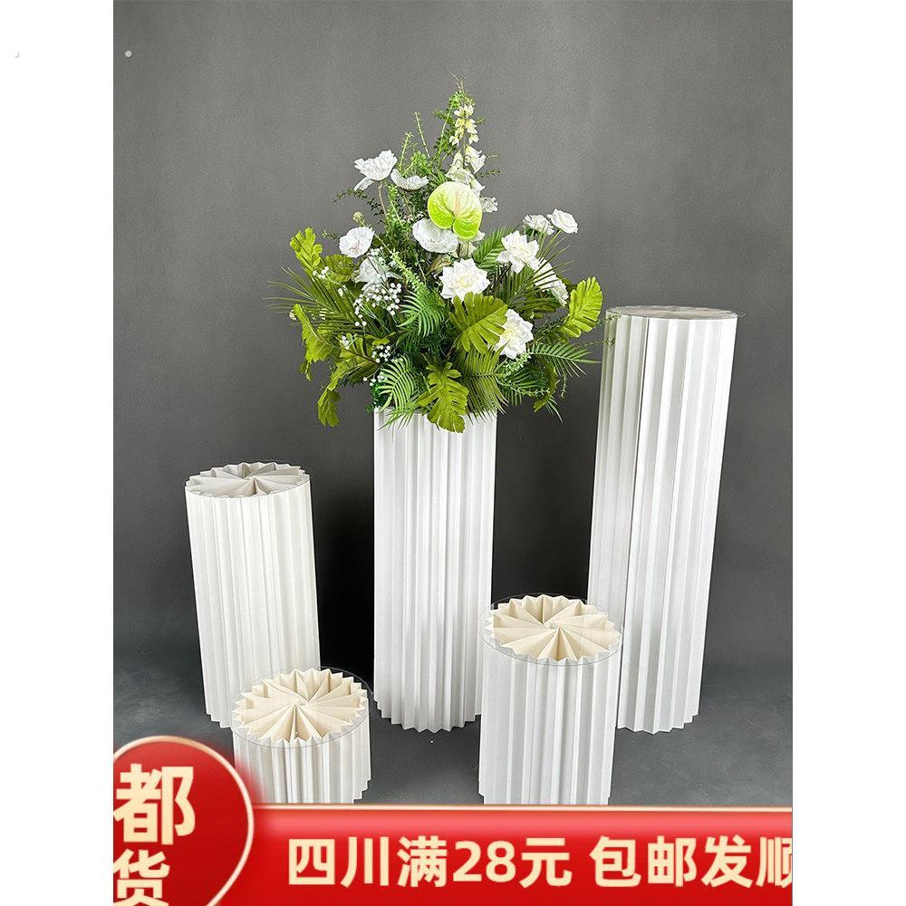 成都婚庆甜品台柱子折叠罗马柱摆件订婚纸质立柱橱窗布置摆件道具