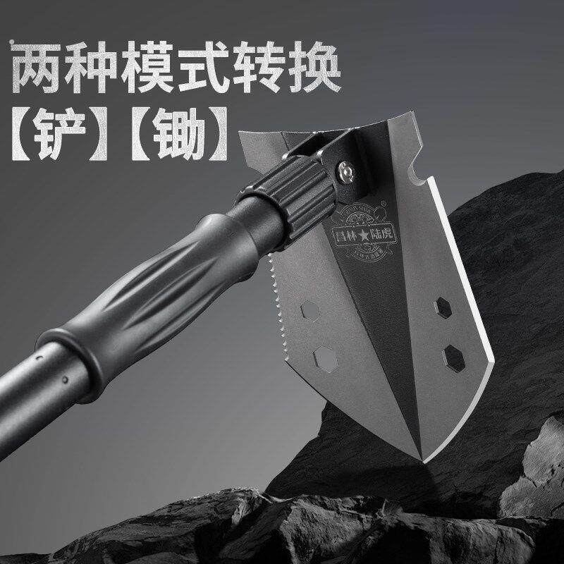 昌林1608工兵铲高硬度不锈钢多功能折叠铁锹户外露营车载防身工具