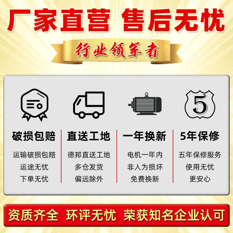 新能源电动三轮洒水车工地用高压清洗道路环卫除尘绿化小型雾炮车