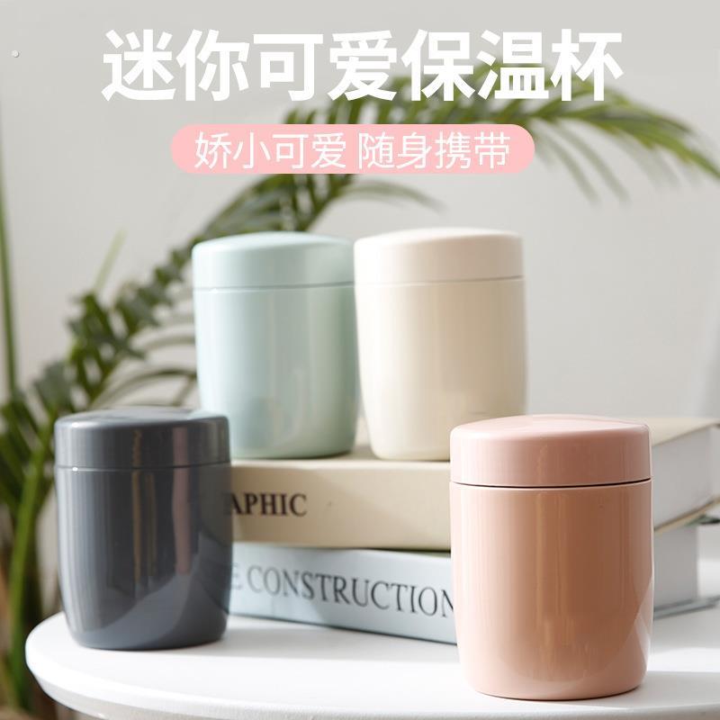 简约焖烧杯女不锈钢保温便当盒桶焖烧壶小容量焖粥神器可携式闷烧