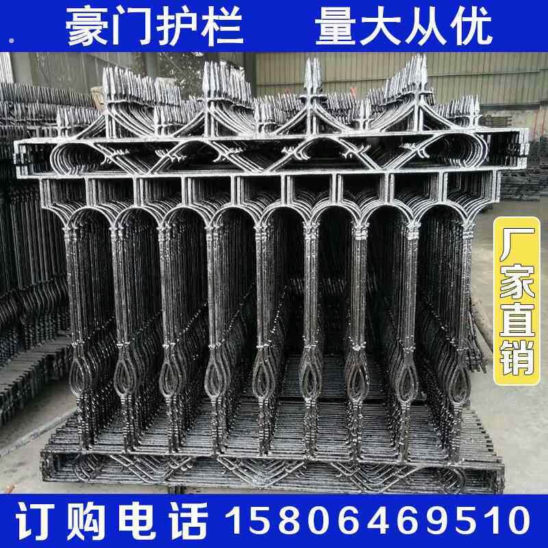 锌钢护栏栏杆栅栏围墙围栏铸铁护栏铁艺热镀锌院墙防护栏塑钢厂区