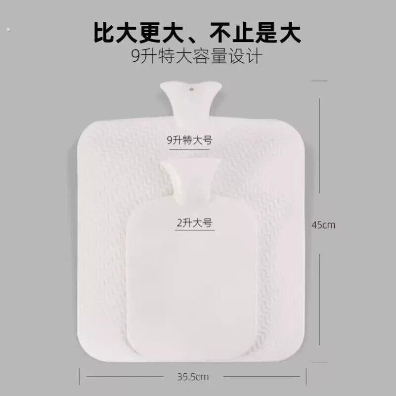 特大号热水袋注水加厚后背热敷被窝专用超大容量暖脚暖水袋坐垫