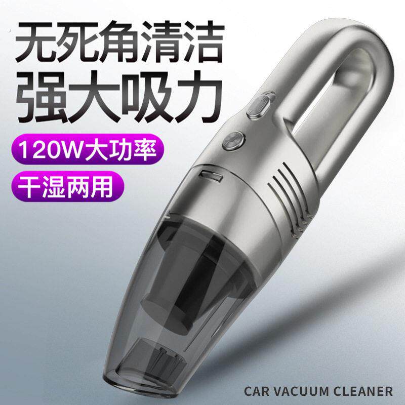 吸尘器吹吸两用家用室内桌面清洁衣柜充电手持式吹风机车载吸尘器