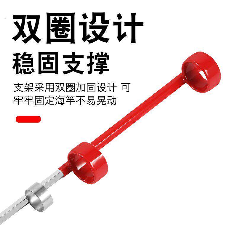 不锈钢海杆支架地插抛竿矶竿远投立杆器海杆竿炮台支架垂钓装备
