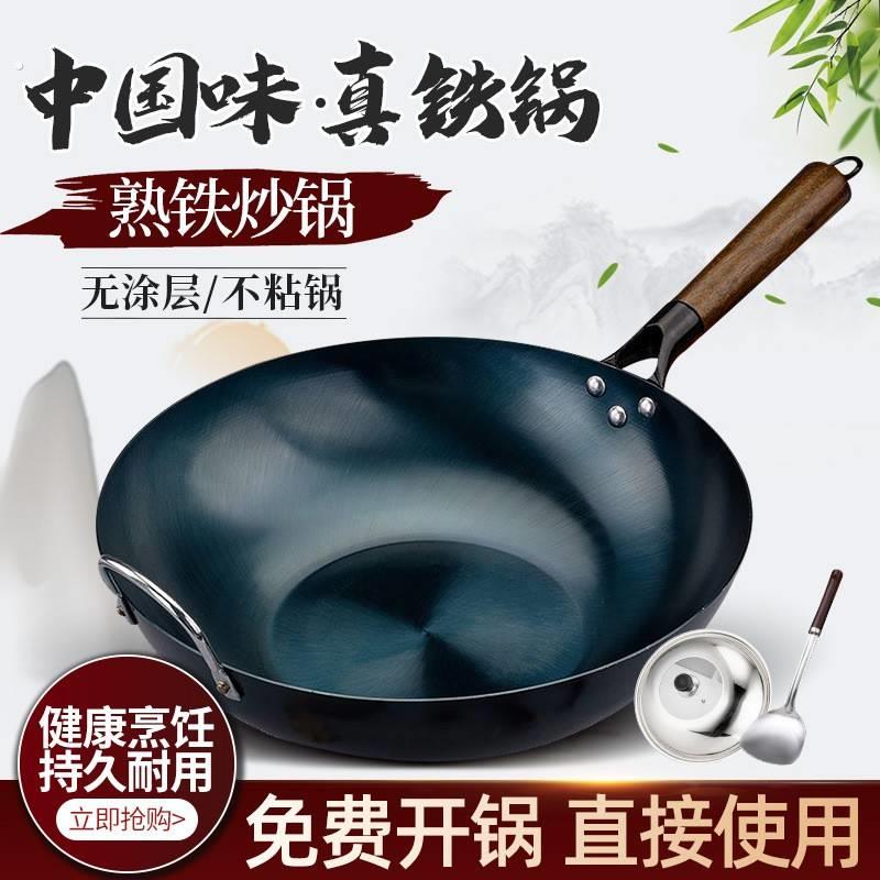糖葫芦专用锅做糖葫芦的熬糖专用锅迷你冰糖葫芦商用蘸糖不锈钢锅
