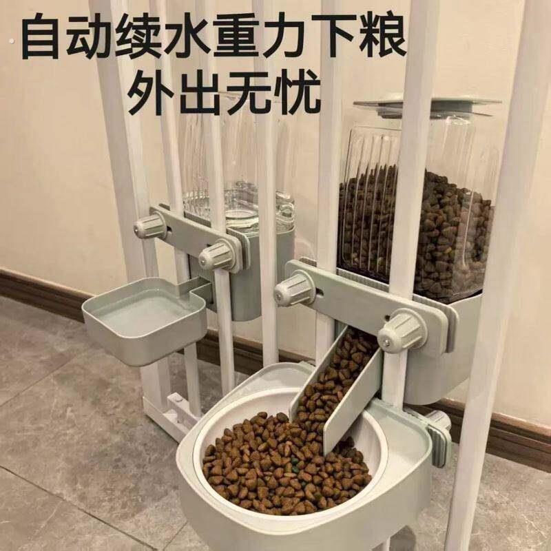 狗狗挂式饮水机猫咪喝水碗自动喂食器粗细笼双用悬挂水壶宠物用品