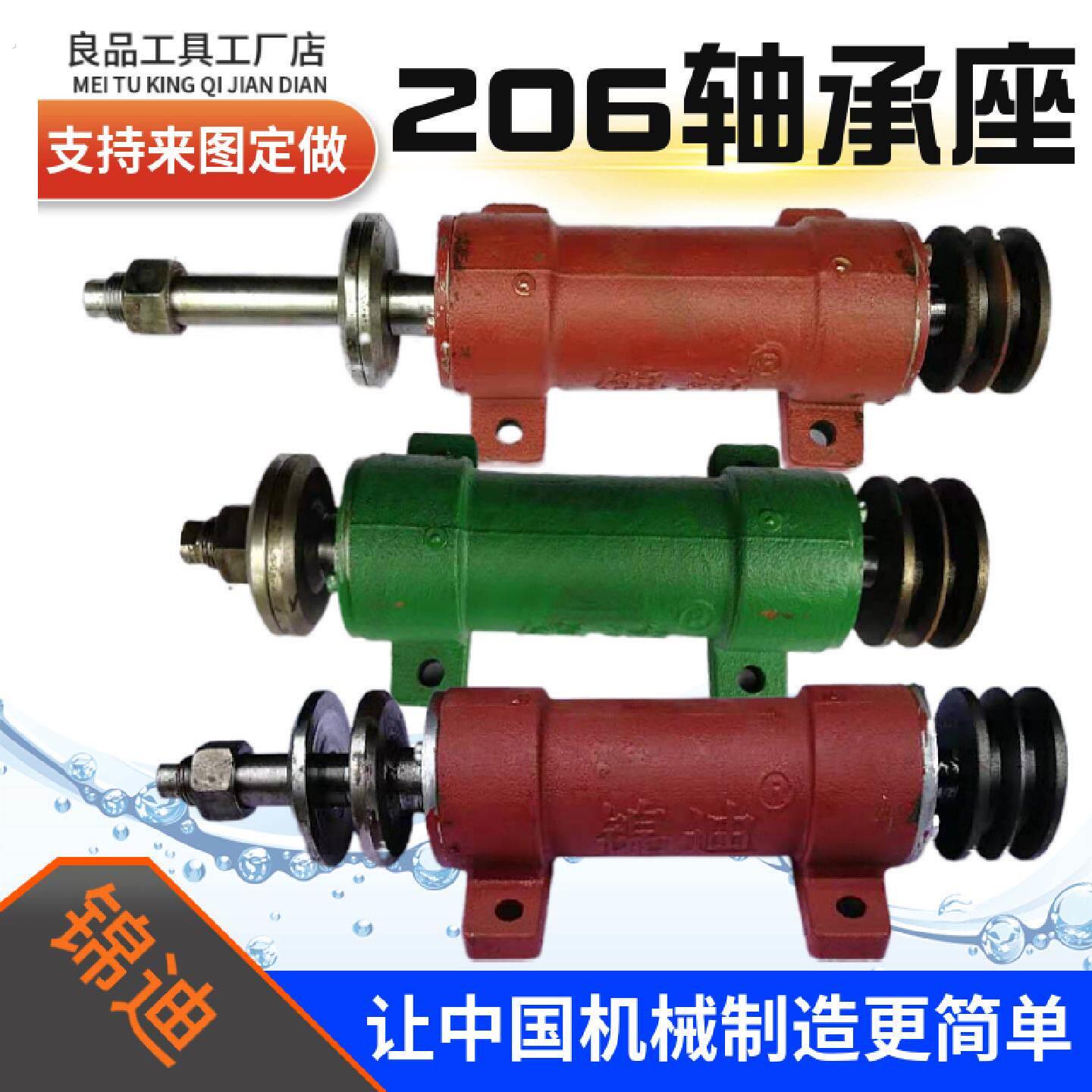 木工机械加长轴推台锯主轴圆盘锯传动轴